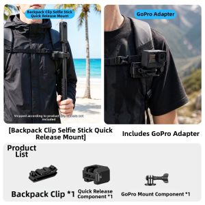 STARTRC | Quick-Release Mounting Extendable Rod