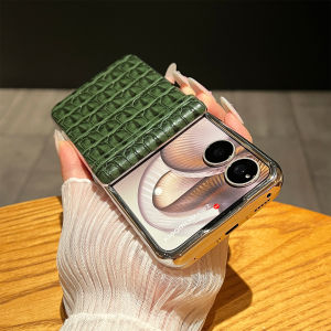 Ultra-thin Crocodile Back Pattern Hinge Protective Case for Xiaomi MIX Flip2 Phone