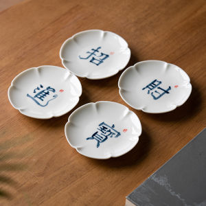 Hand-Painted Chinese Ceramics Fruit Tray Dessert Plate Tea Snack Bowl High Precision Pastries Tray Tea Ceremony Accessories