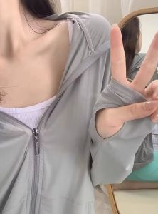 DVDK | Áo Khoác Hooded Đen Dễ Dàng Bảo Vệ UV Cho Phụ Nữ Mùa Hè