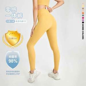 YueJi กางเกงยกเล้กกิ้งขายาวสำหรับผู้หญิง