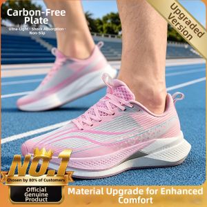 CVPAJ | Breathable Light Running Shoes