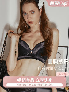 Áo Ngực Nữ Dreamform Redefine Smooth Surface Bra Co Giãn Dáng U Cup Dây Đeo Thẳng Có Lưng Bốn Mảnh Dáng Rộng Mùa Xuân 2023