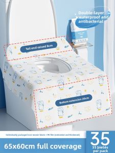 Travel Size Disposable Toilet Seat Cover Waterproof Full Coverage Bathroom Mat Hotel Mat Maternity Toilet Cover
