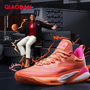 Qiaodan KJ 7 Pro Mens Professional Combat Basketball Shoes Shock Absorption Sports Sneaker AM13240120