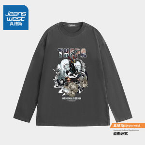 Jeanswest Mens Long Sleeve round Neck T-Shirt Pure Cotton Casual Loose Fit Spring Autumn Large Size Trendy Brand Top