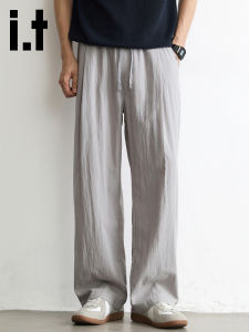 FINGERCROXX | Tencel Lightweight Straight-leg Loose-fit Casual Trousers