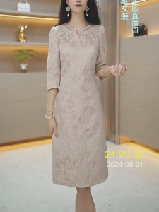 Elegant New Chinese Style Midi Dress Womens 3/4 Sleeve High Waist A-Line Skirt Slimming Mommy Dress Fashionable Spring Autumn