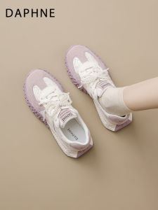 Daphne | Thick Sole Ballet Training Pearl Summer Shoes