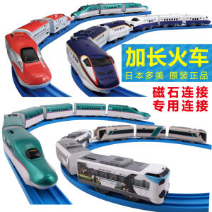 Tomy Tomica E5 Series S Shinkansen Pule Road Plarail Magnet Connection Lengthened Electric Train Toy