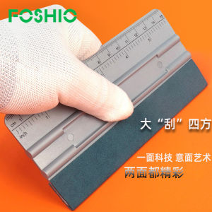 FOSHIO Car Film Application Tool Color Change Film Scraper Sun Film Scraper Imitated Deer Skin Water Removal Board Car Wrap Film Scraper