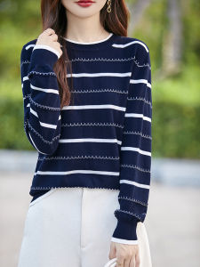 YUEXINYIRONG | Pure Cotton Long Sleeve Striped Base Layer Top