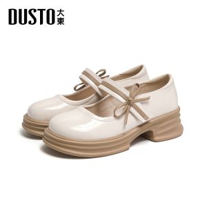 DUSTO รองเท้าแมรี่เจนหนังแก้ว สุภาพสตรี ฤดูกาล2024 รุ่นคลาสสิค สีทูโทนละมุน เสริมส้น 5cm ปรับดับโบว์ข้างเพื่อความน่ารัก
