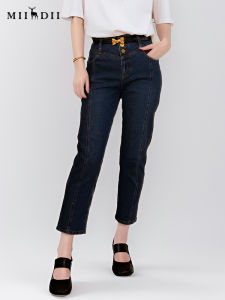 High Waist Loose Fit Womens Jeans Versatile Long Trousers Autumn New Style Retro Style Cotton Stretch Denim Zipper Closure