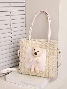 Handwoven Bear Crossbody Bag DIY Material Kit Gift for Girlfriend High-End Feeling Crocheted Self-Sewn Slant Bag Cartoon Style