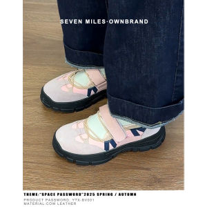 SEVEN MILES | Dép Bệt Phong Cách Hàn Quốc Dễ Thương Mới