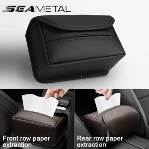 Universal Car Tissue Box Napa Paper Towel Storage Bag Suitable for Seat Back Arm Box