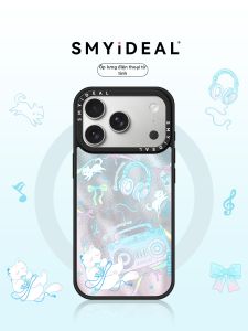 Smyideal | Magnetic Small Niche Design Phone Case