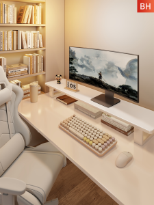 WUBUWEI | Height Adjustable Monitor Stand Computer Elevation Riser Shelf