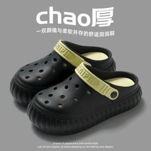 Summer Garden Shoes Womens Cute Thick Bottom Anti-slip Soft Outer Wearable Slip-On Beach Clog Shoes Casual Hollow out Design