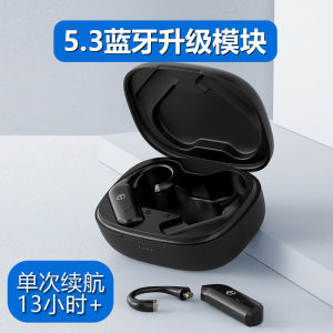 Moteer 5.3 Bluetooth Module Long Battery Life Ear-Hanging 2Pin-S Interface Headset Upgrade Module Wireless Stereo Sound