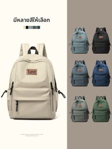 Lee | Lightweight Travel Laptop Backpack