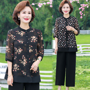 Fashionable Mom Summer Outfit Set Midi Sleeveless Chiffon Top plus Size Two-piece Set plus Size Womens Fashionable Floral Print