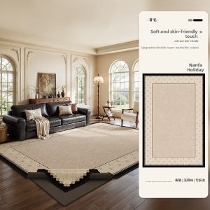 ZHUOYI | Retro Style Washable Waterproof Anti-Stain Large Area Carpet
