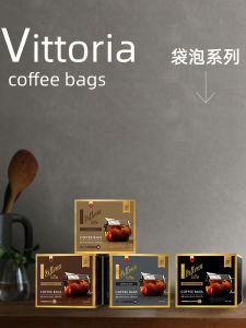 Vittoria Original American Cold Brew Filter Coffee Powder 20 Packs Authentic Australian Coffee Beans Medium Dark Roast