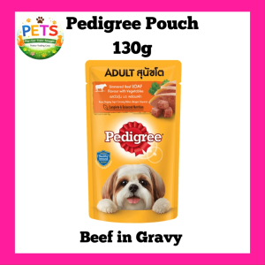Pedigree Wet Food Pouch