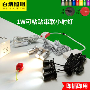 MINI LED Spotlight 1W กาวที่สมบูรณ์แบบสําหรับตู้โชว์บาร์และตกแต่งห้องครัววัสดุอลูมิเนียมหลอดไฟประหยัดพลังงาน