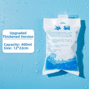 TAFUMAN | Self-Sealing Reusable Cooling Ice Bag