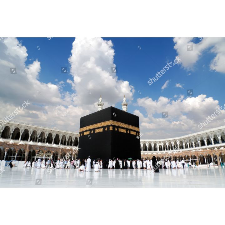 Wallpaper Custom Kabah Wallpaper Dinding Kakbah Wallpaper Dinding