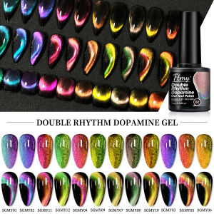 1-Piece Gel Nail Polish Set Double Light Reflective Disco Twinkle Cat Magnetic Gel Shiny Rainbow Cats Eye Nail Gel 7ML Soak