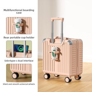 MIMANI | Ultra-Light Travel Suitcase For Men And Women 18-20 Inch Carry-On Bag With Password Lock Fashionable ABS+PC Material