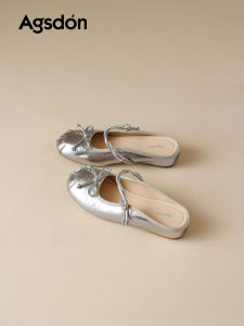 Agsdon | Thick Heeled Mary Jane Style Slippers
