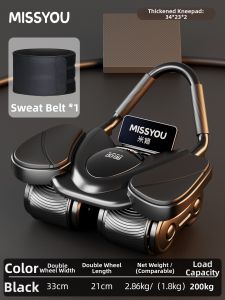 Miss You | 4-Wheel Intelligent Automatic-Rebound Ab Roller