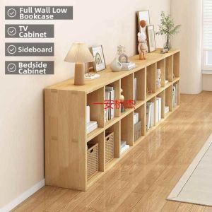 TENGYAGAO | Solid Wood Combination Storage Bookshelf for Kids Low Profile
