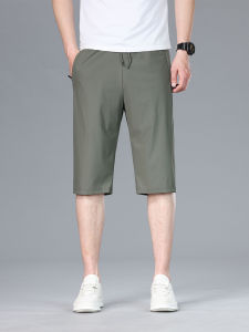 JIEKOU | Light Thin Ice Silk Quick-Dry Summer Mens Military Green Capri Pants
