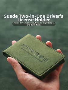 Vintage & Simple Thin Drivers License Case
