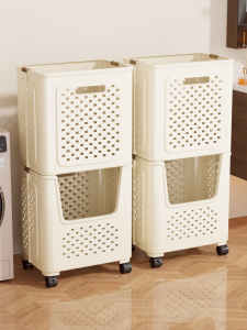 evesigar | Rollable Foldable Large Capacity Laundry Basket
