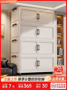 Tủ Đựng Đồ Gấp Nhiều Lớp Cho Phòng Trẻ Em Tủ Đựng Đồ Gia Dụng Cho Phòng Ngủ Tủ Đựng Đồ Không Cần Lắp Đặt Tủ Đựng Đồ Dùng Trong Nhà