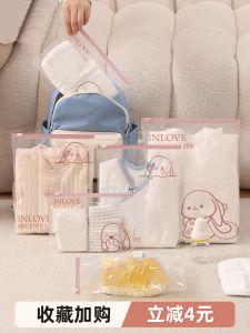 Travel Storage Bag Clothes Underwear Shoes Sealed Packing Bag Luggage Organizer for Trip Portable Compression Bag