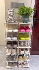 Splicable Shoe Rack Simple Door Multi-layer Home Shoe Cabinet Living Room Storage Artifact Bedroom Shoe Storage Rack Locker