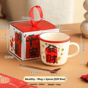 Aesthetic Couple Ceramic Mug Gift Set