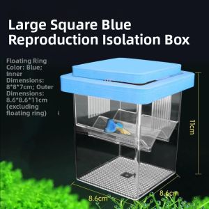 MONLEYTA | Breeding隔离Box Fish Tank Partition Net For Clownfish fry Separation Special Incubator For Female Fish Production