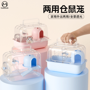 เรือนหิมะพกพาแบบพกพาสำหรับสุนัขจิ้งจอก บ้านพักสไตล์วิลล่าหรูหรา ใส่กล่องใสสำหรับเดินทาง บ้านพักแบบสองชั้น