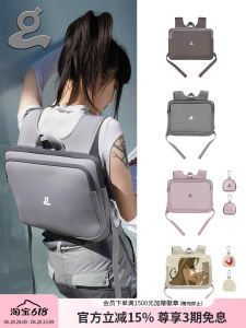 Grape Original Design Mens and Womens Neutral More Sizes 13-Inch/16-Inch Liner iPad Computer Backpack