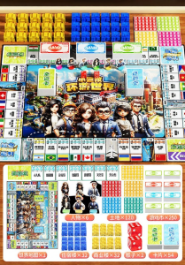 Luxury Family Board Game for All Ages