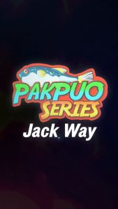 โยตกหมึก ปั๊กเป้า เรืองแสงนานกว่า ผ้าหนา ชบาแข็ง เกรดพรีเมียม์ ค่ายแจ๊คเวย์ กุ้งตกหมึก โยกุ้ง Jackway Pakpuo